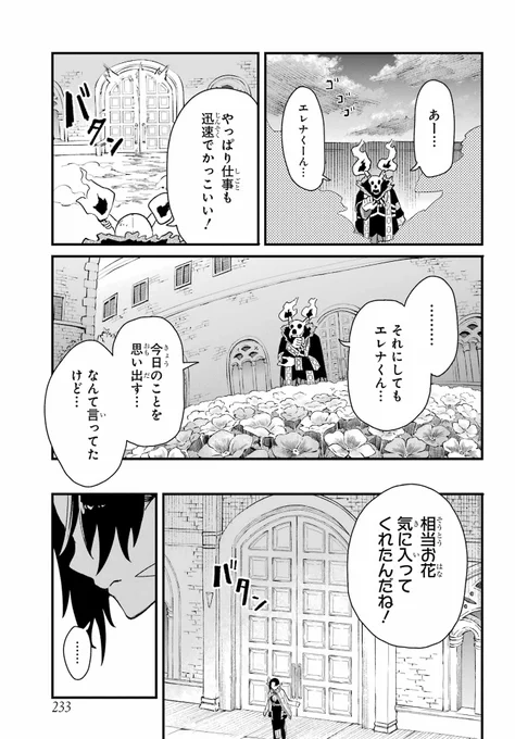 (7/8) 