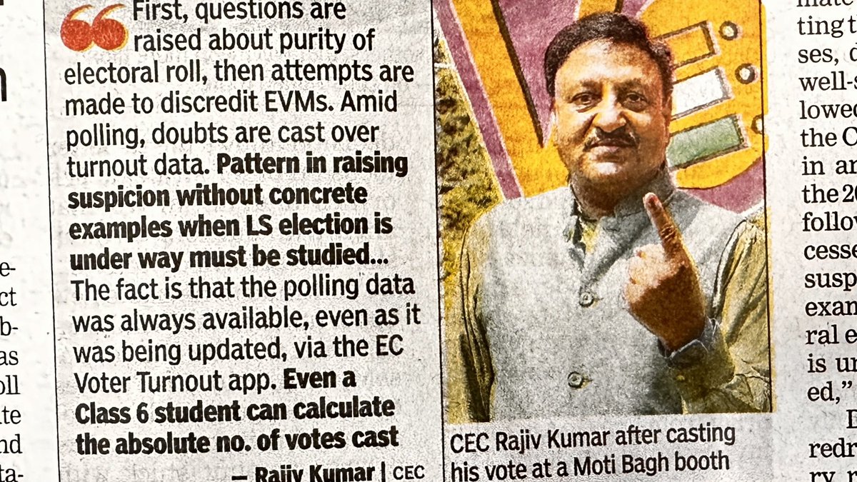 “The fact is that the polling data was always available, even as it was being updated, via the EC Voter Turnout app. Even a Class 6 student can calculate the absolute no. of votes cast.” CEC Rajiv Kumar Batao woh Class 6 waala student kaun hai. Any guesses.