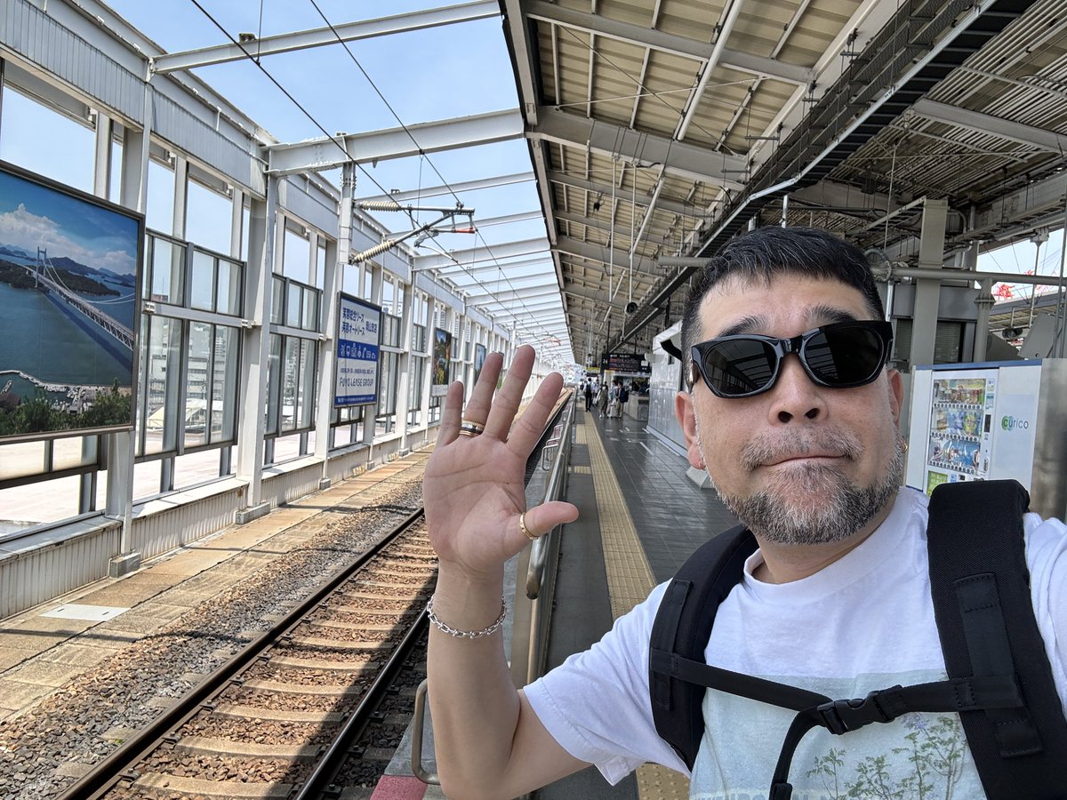 Daviechan's tweet photo. さようなら岡山👋
また来るよねー😍😍 https://t.co/6RsualhCEg