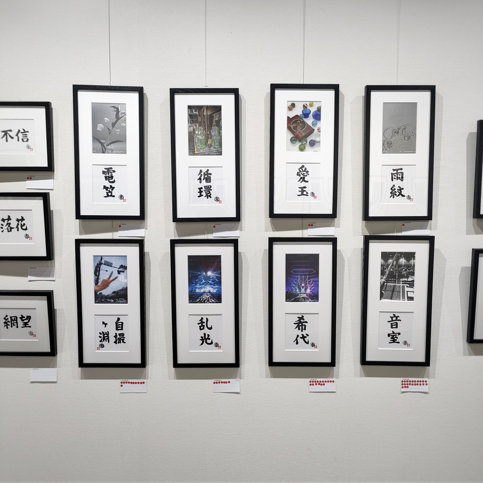 Island Gallery on X: 