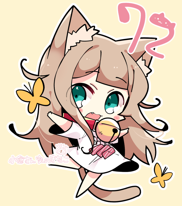 「72話目が更新されたよ～～～～～～ #小倉さん家のきなこ 」|57(こな)のイラスト