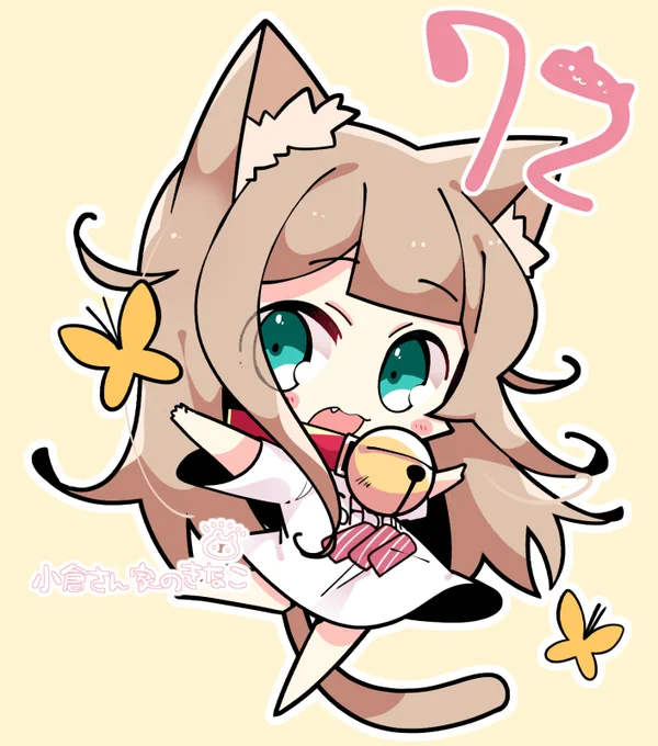72話目が更新されたよ～～～～～～ #小倉さん家のきなこ 