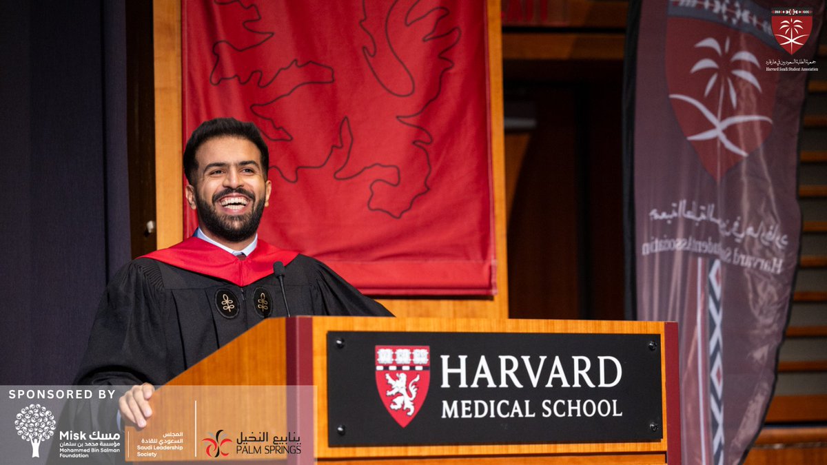 Harvard Saudi Students Association tweet media