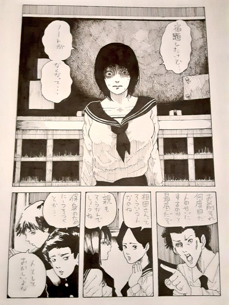 (2/16) 