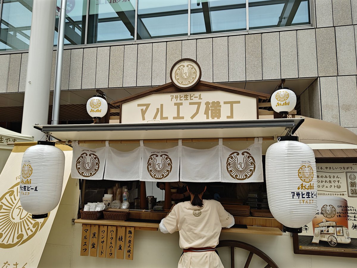 LeftAndRightosh's tweet image. #日本のみなさんおつかれ生です

「投稿する内容をこちらに書いて、投稿画面を係の者にお見せください。
注意：＃は変更しないでください。」