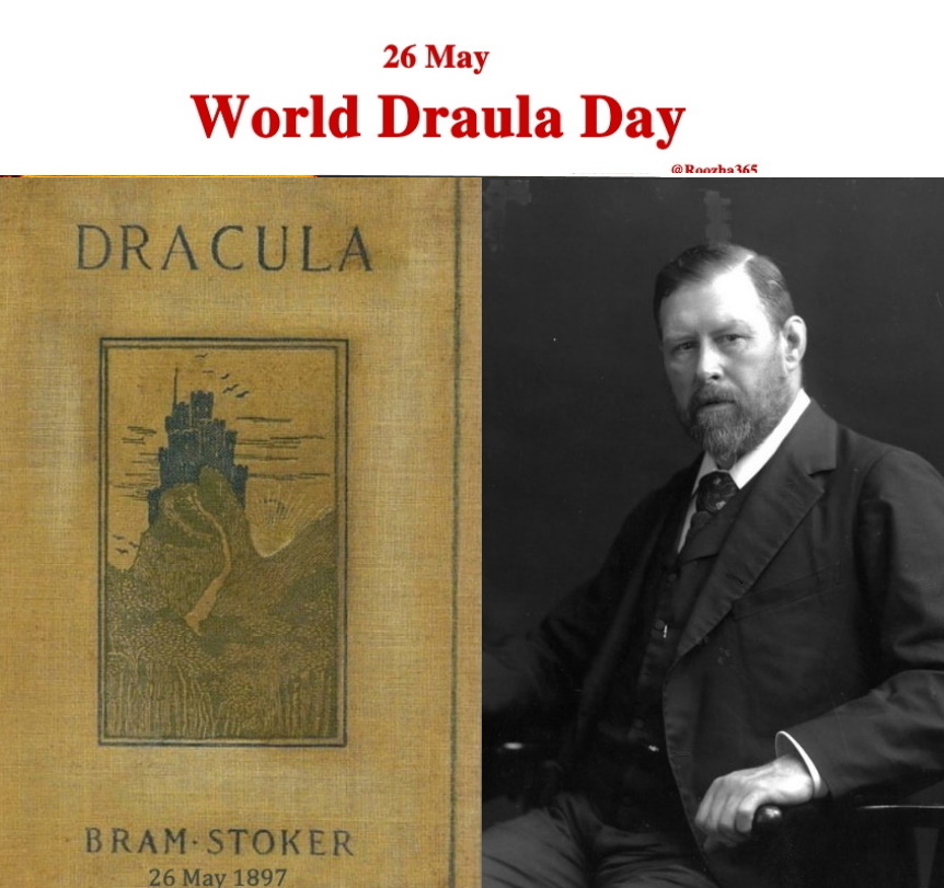 ۲۶ مه #روز_جهانی_دراکولا‌ است. شخصیتی خون‌آشام که اولین‌بار در کتابی با همین نام از برام استوکر در ۲۶مه سال ۱۸۹۷ منتشر شد. او شخصیت و داستان دراکولا را از یک شاهزاده رومانیایی ستمگر الهام گرفت #روزها #دراکولا #WorldDraculaDay #DraculaDay t.me/Roozha365