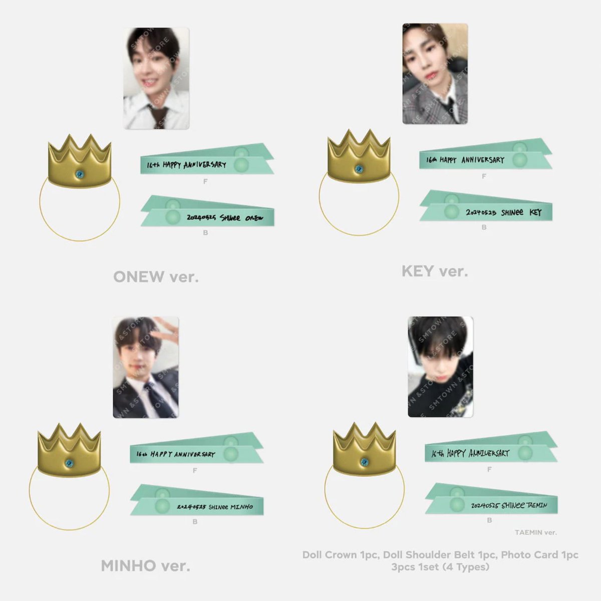 SHINee 10cm Doll 人形 ドール オニュ キー ミノ テミン