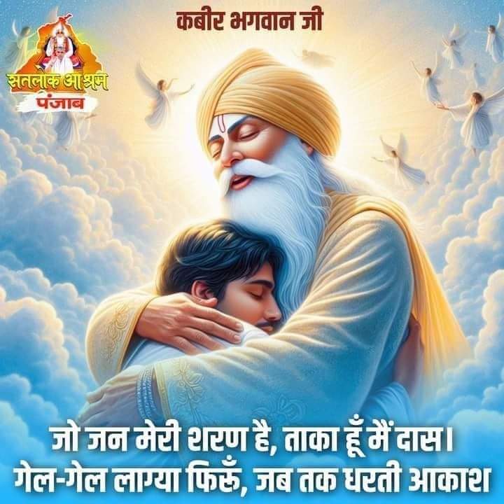 punam nagori (@narande48456950) on Twitter photo 