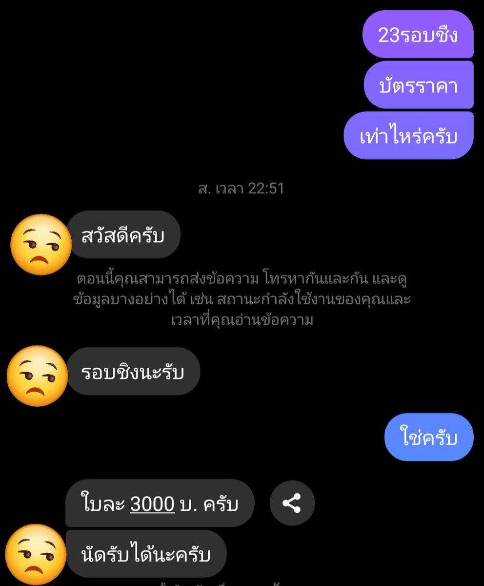 (K) tweet media