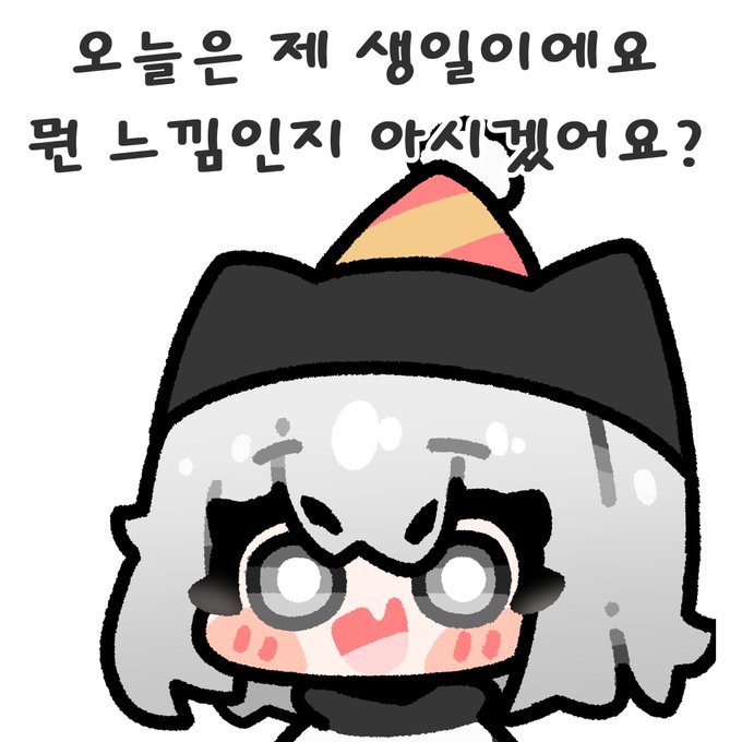 「1girl korean text」 illustration images(Latest)