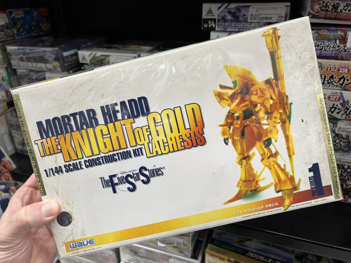 CaryWatson18's tweet image. Plamodel afternoon featuring Five Star Stories!✨
#fivestarstories #mamorunagano #newtype #gunpla #plamodel #plamo #manga #anime #toho #toyspress #ultragundam66
#ファイブスター物語 #ラキシス #永野護 #月刊ニュータイプ #ガンプラ #プラモデル #プラモ #漫画 #アニメ #東宝 #トイズプレス