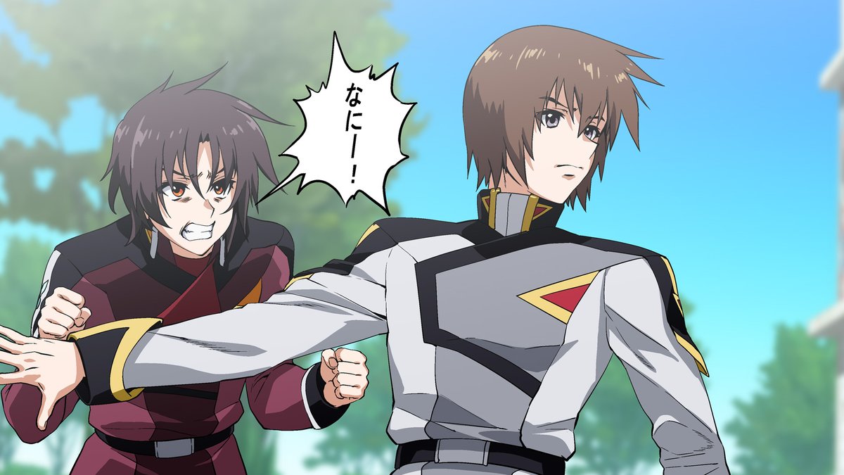 圖 不會用劍的大和隊長