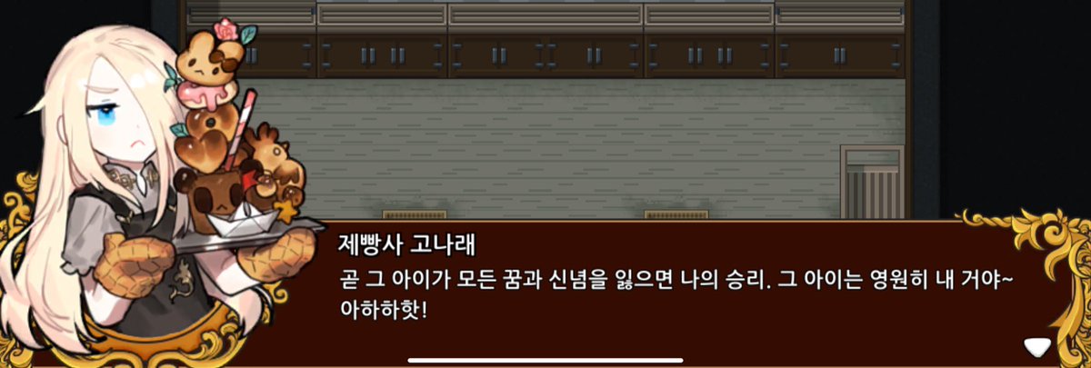 eovoa_'s tweet photo. ㅆ발 https://t.co/N39qqlVwqI