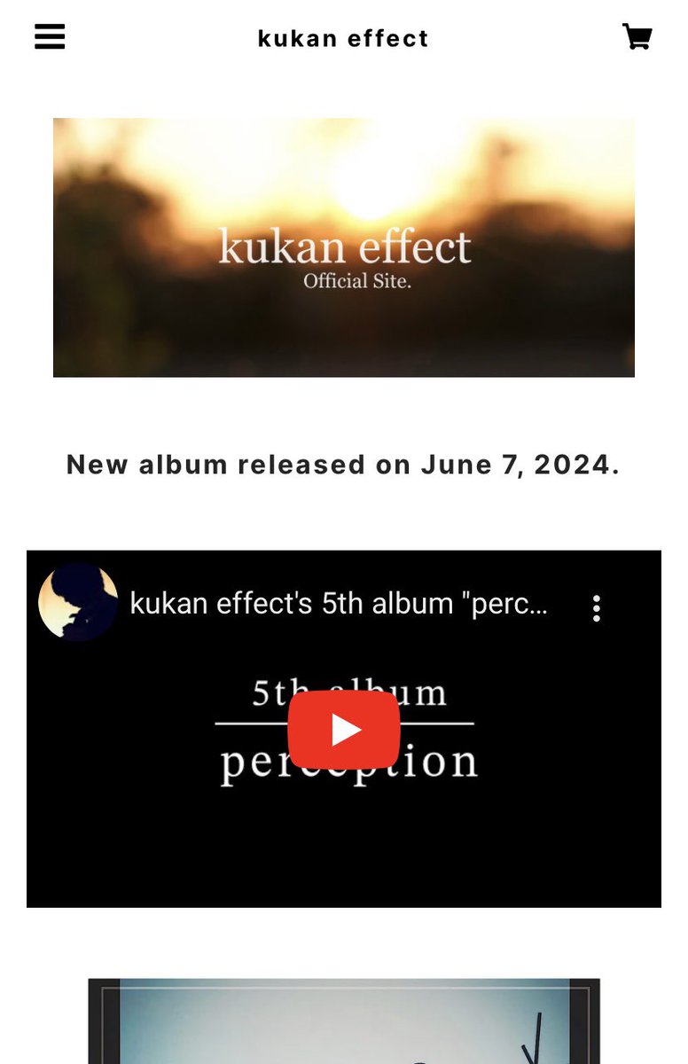 🌐Official Site kukaneffect.theshop.jp 🎧Bandcamp kukaneffect.bandcamp.com/music #ambient #guitar #electronica #drone #noise #minimal #game #soundtrack #BGM #experimental #art #music #bandcamp #bandcampfriday #subscribe #official #kukaneffect