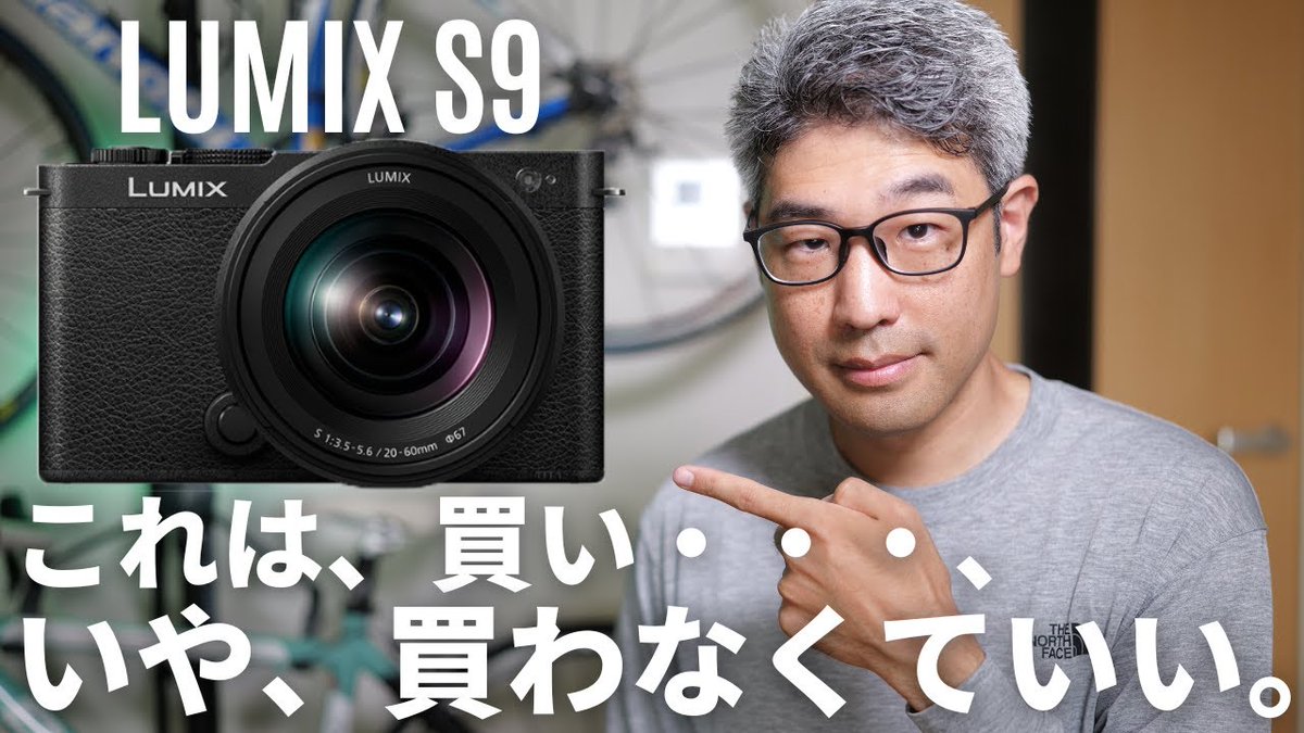 papahackit's tweet photo. 過去イチかっこいい自撮りが出来た。
でもサムネだった(泣)
https://t.co/SR8PC4PMXO

#LUMIX
#S9 https://t.co/KjwYgIxyDV