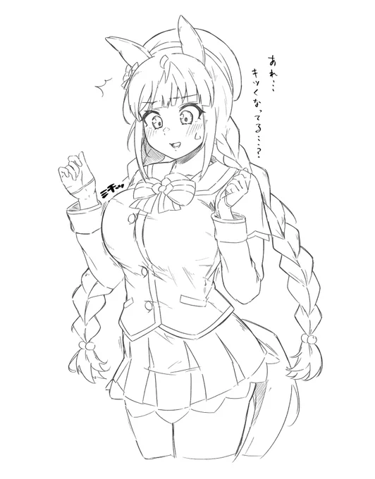 タルマエおめでと再掲! 