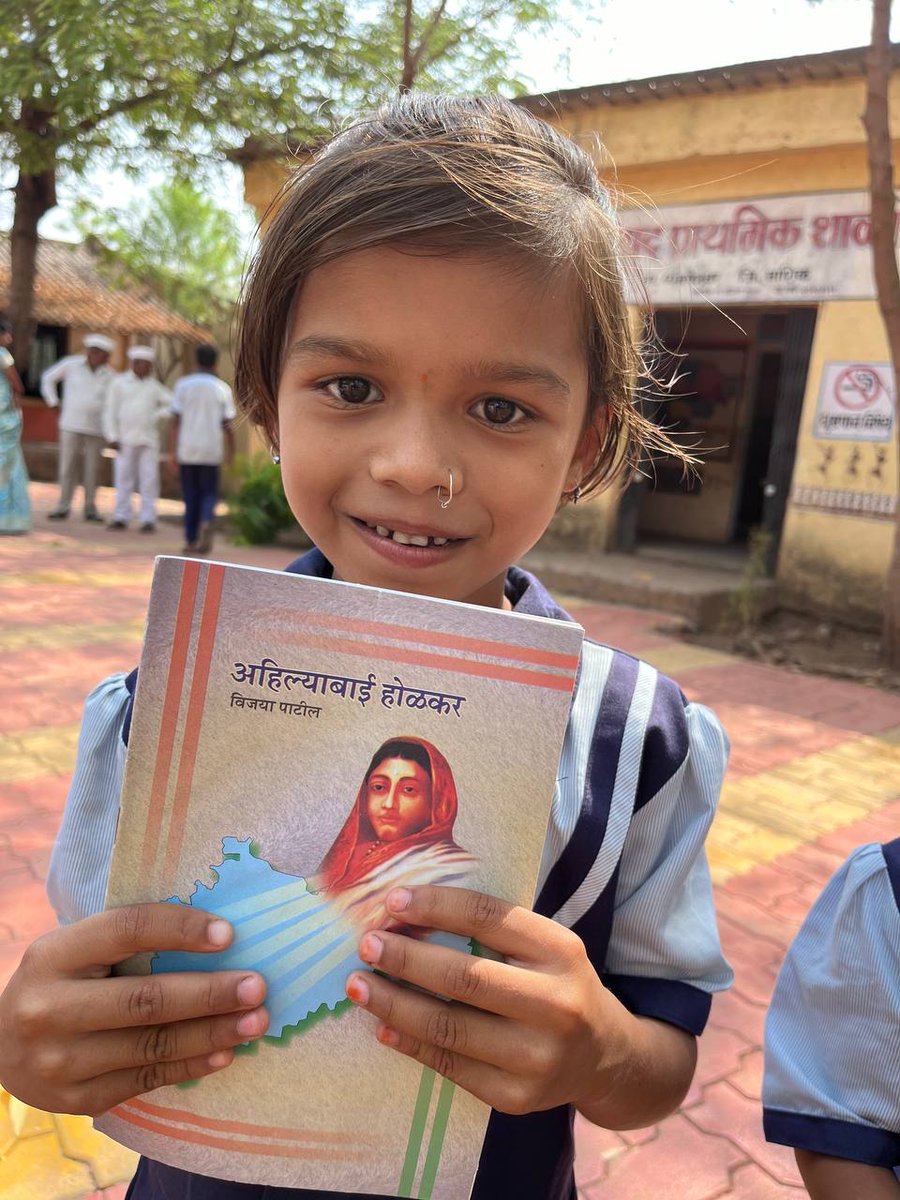 Pramod_Gaikwad's tweet photo. आनंद, समाधान आणि प्रगतीची आशा... 

कै. सुरेखा अरविंद सर्जेराव स्मृती
22 वे एसएनएफ वाचनालय, हातलोंढी.

Thank you RTO batch 2004 for continuous support...! 

🤝 - Team SNF
Bringing thousands of smiles..
Mob : +91 7588979986

#snf_initiative
#social_networking_forum
#snflibraries https://t.co/HYlrY7x0eC