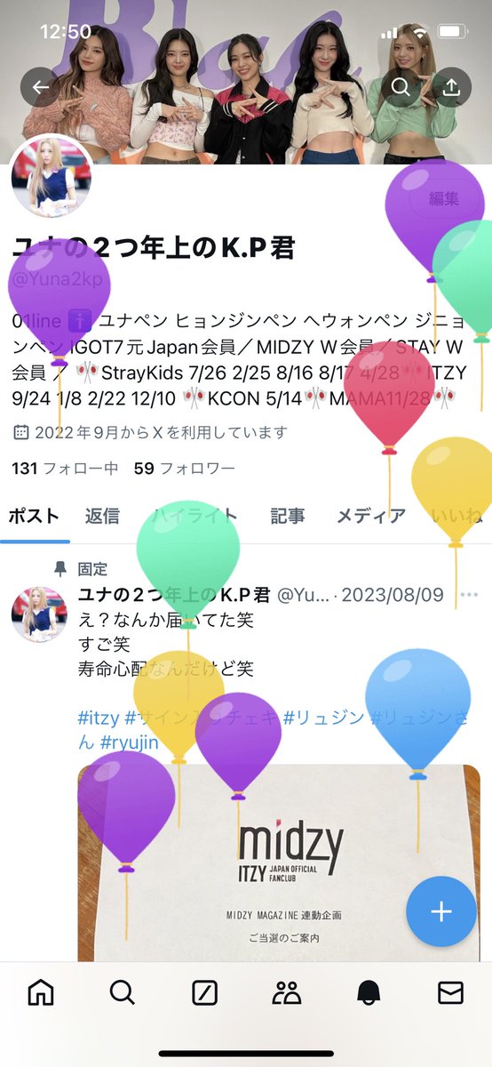 Yuna2kp's tweet photo. イェジヌナと誕生日一緒🎂♥️ https://t.co/qXIX9XvIgA