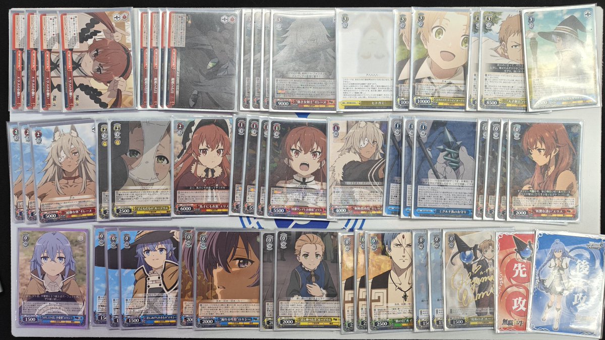 88Cardhouse Weiss Schwarz Tournament 5/25/24 16 Players Top Decks