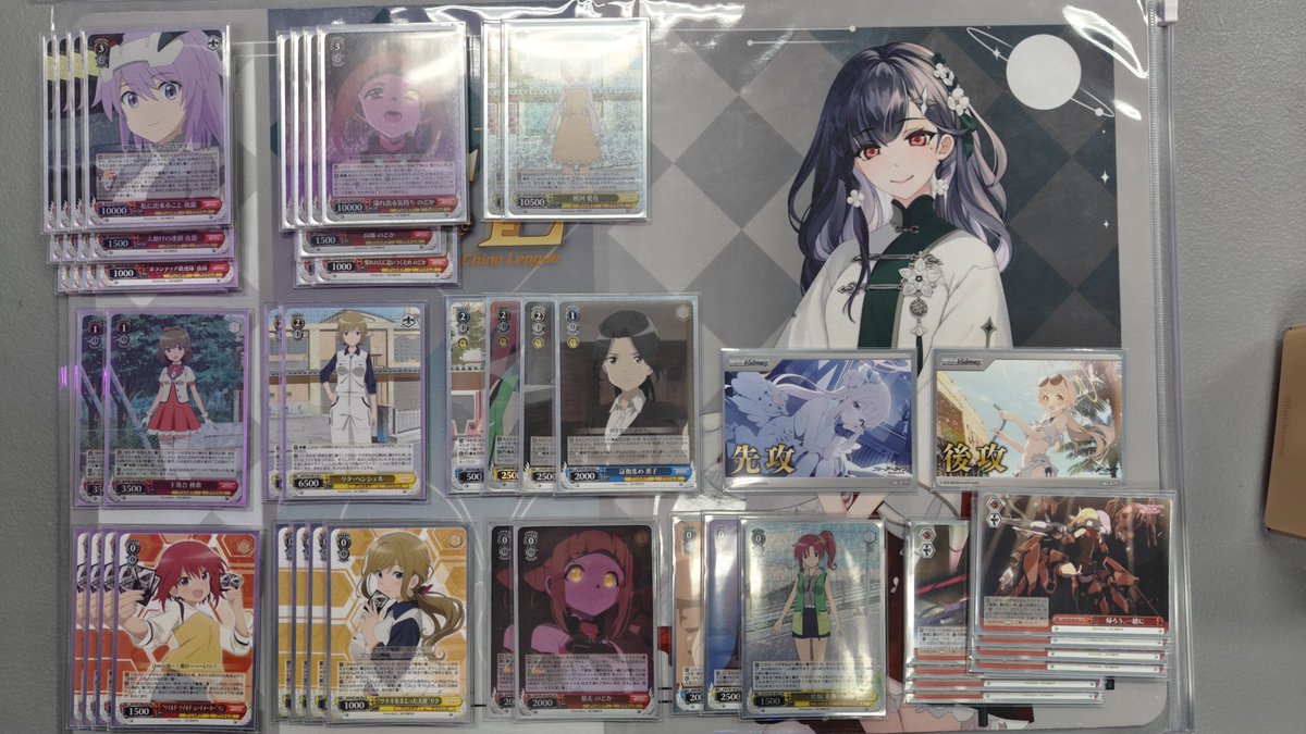 88Cardhouse Weiss Schwarz Tournament 5/25/24 16 Players Top Decks