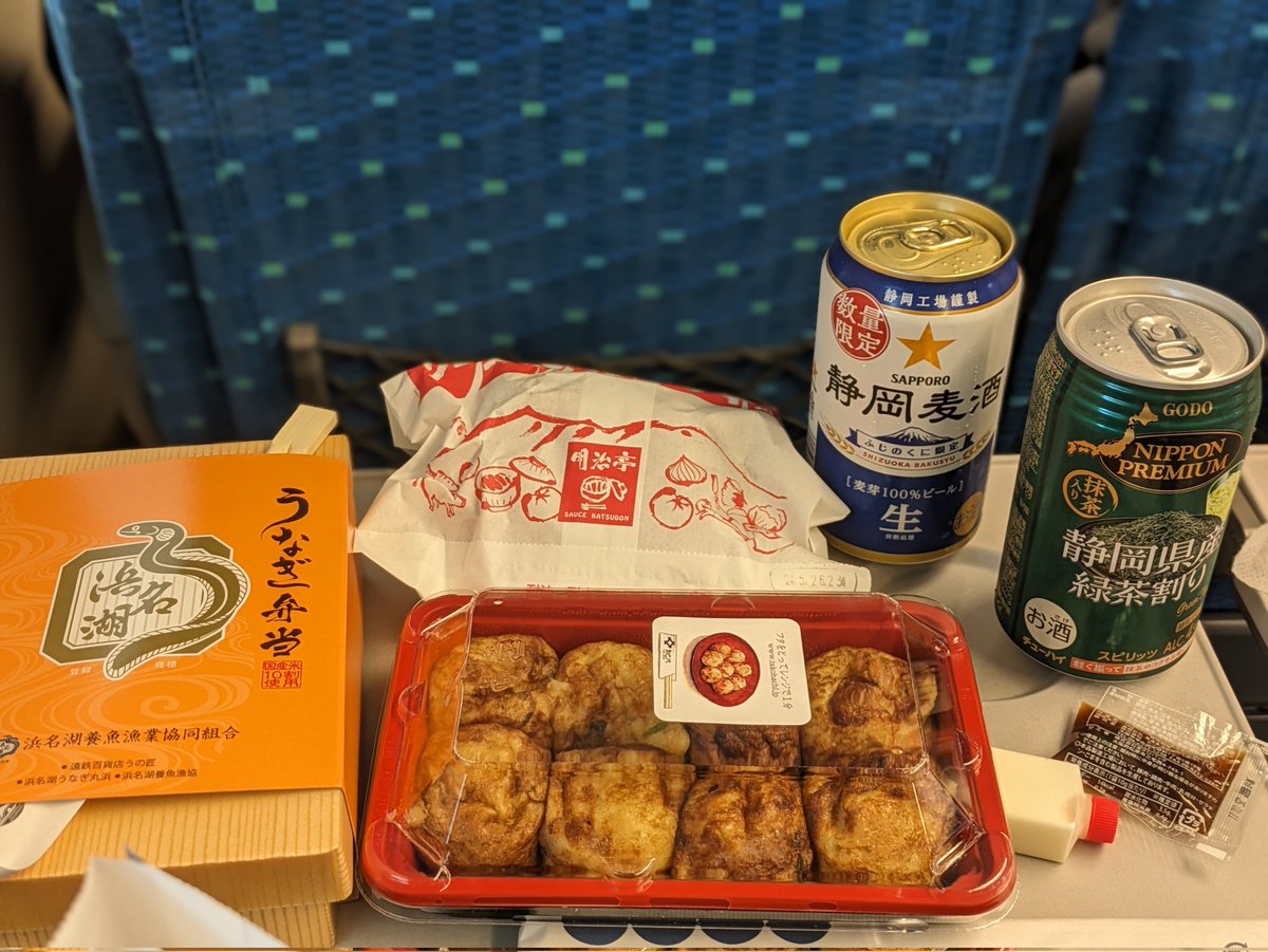 やりすぎなのはわかってる…新幹線の中で楽しみます。 うなぎ弁当は晩かな…