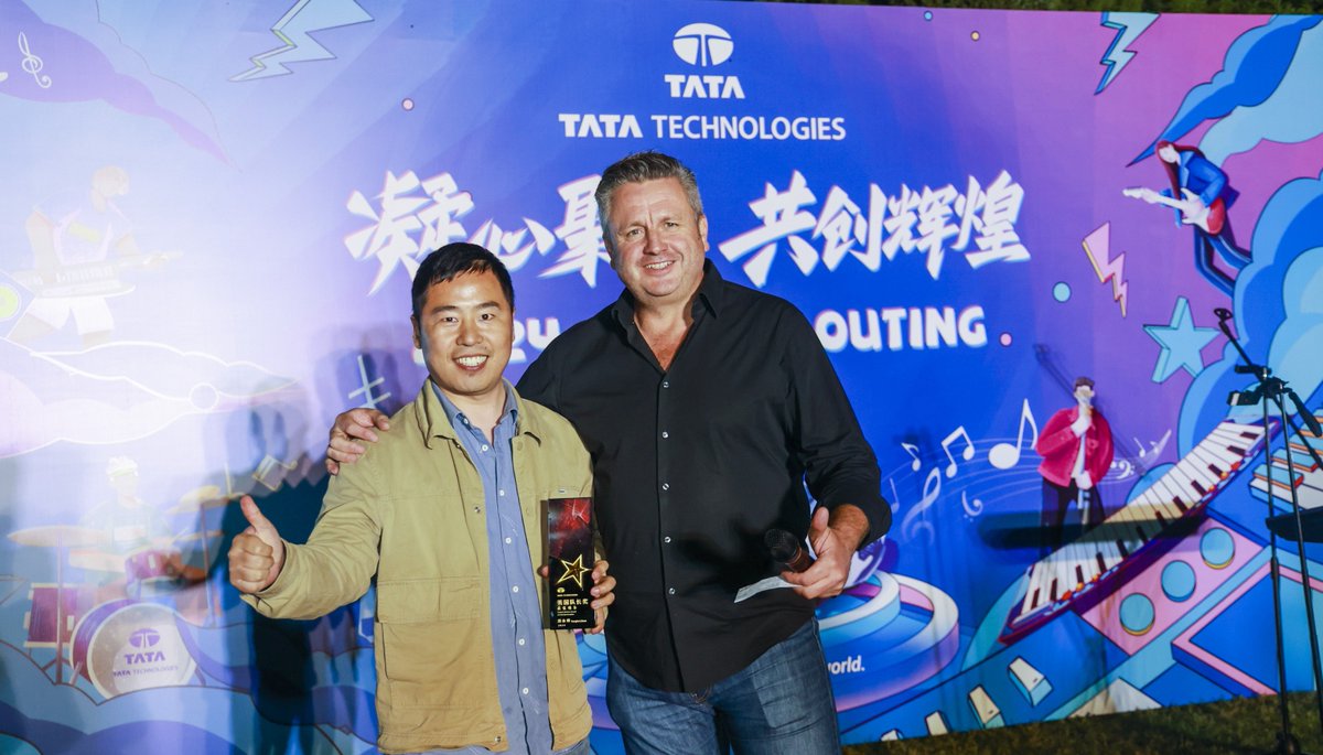 TataTech_News's tweet photo. #Recognition - We recently recognized our key team members in China and thanked them for collaborating as #OneTeamWithCustomers and innovating solutions that deliver value. Our senior leaders motivated the team through their insights and inspired them to accelerate our journey towards #EngineeringABetterWorld.
📸 Swipe to see the memorable moments from the event and the smiling faces of our amazing team!
#TataTechnologies #innovation #technology #automotiveindustry #EV #tata #China #Shanghai #Celebration #Teamwork #Dedication #Success