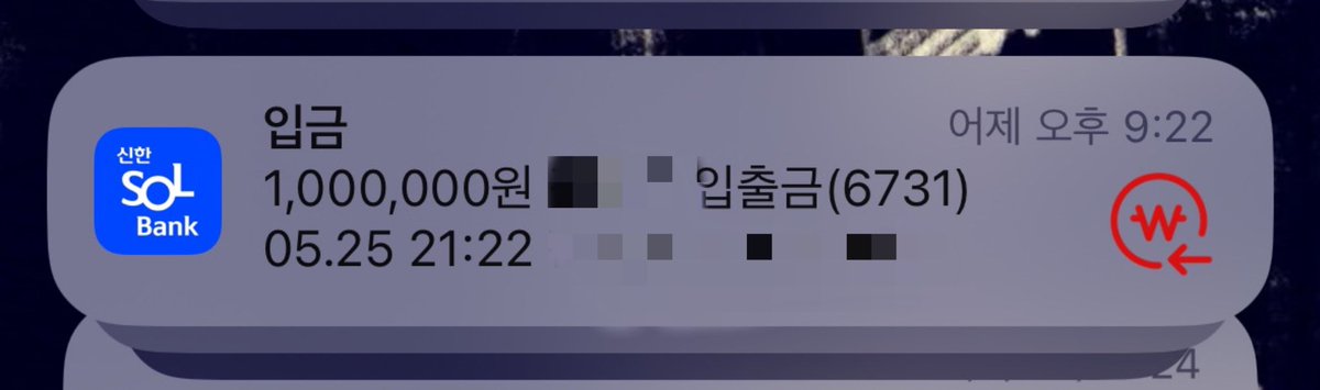 뜨갤럭시의 아름다운 일화를 하나 소개한다.

구매자 : 그거 내가 사고싶어.
다뜨베이더 : 15만원 괜찮아?
구매자 : 가격은 내가 정해.