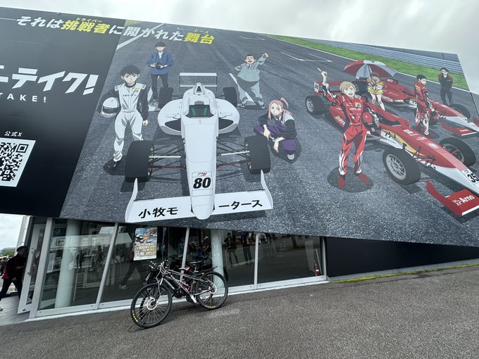 Twitterのコスプレ画像18