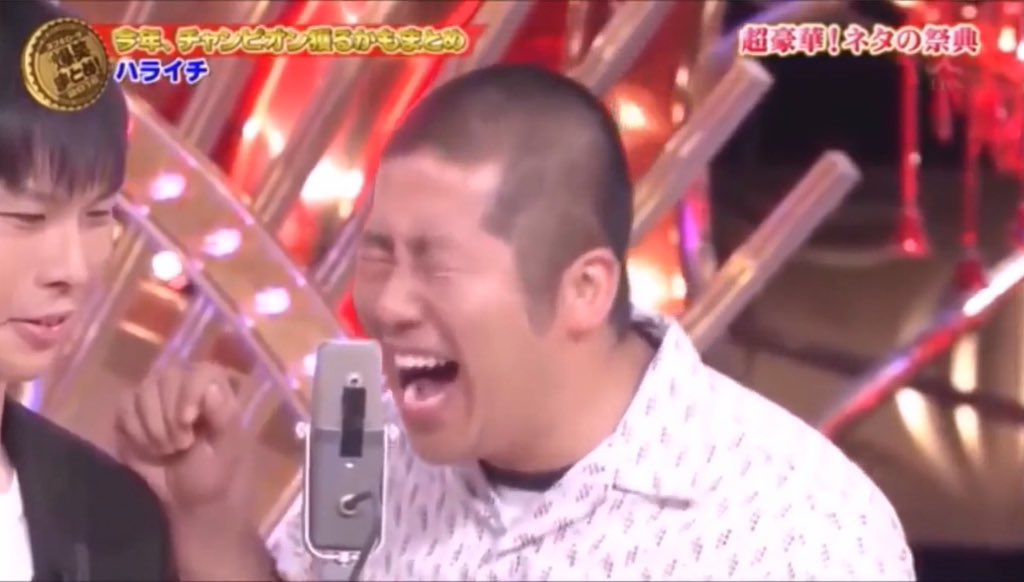 tsubuyakigorooo's tweet photo. @tekit_tekit @Kiwamu_Watanabe アイス関係なくなっちゃったっ！ https://t.co/6WM0XeCymk