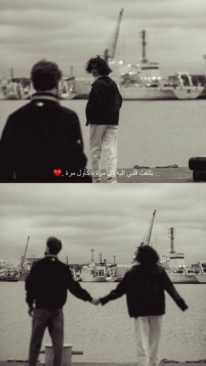 5GX's tweet photo. مَا بالُ قلبِي.! 
ينبض بِـحبك
و يهمس بِـإسمك 
و يتوق لِـرؤيتك 
 و يشتآق إلـيك
#سَـ_أبقى_لك 
#خذني_إليك https://t.co/2nFIb4uxxe