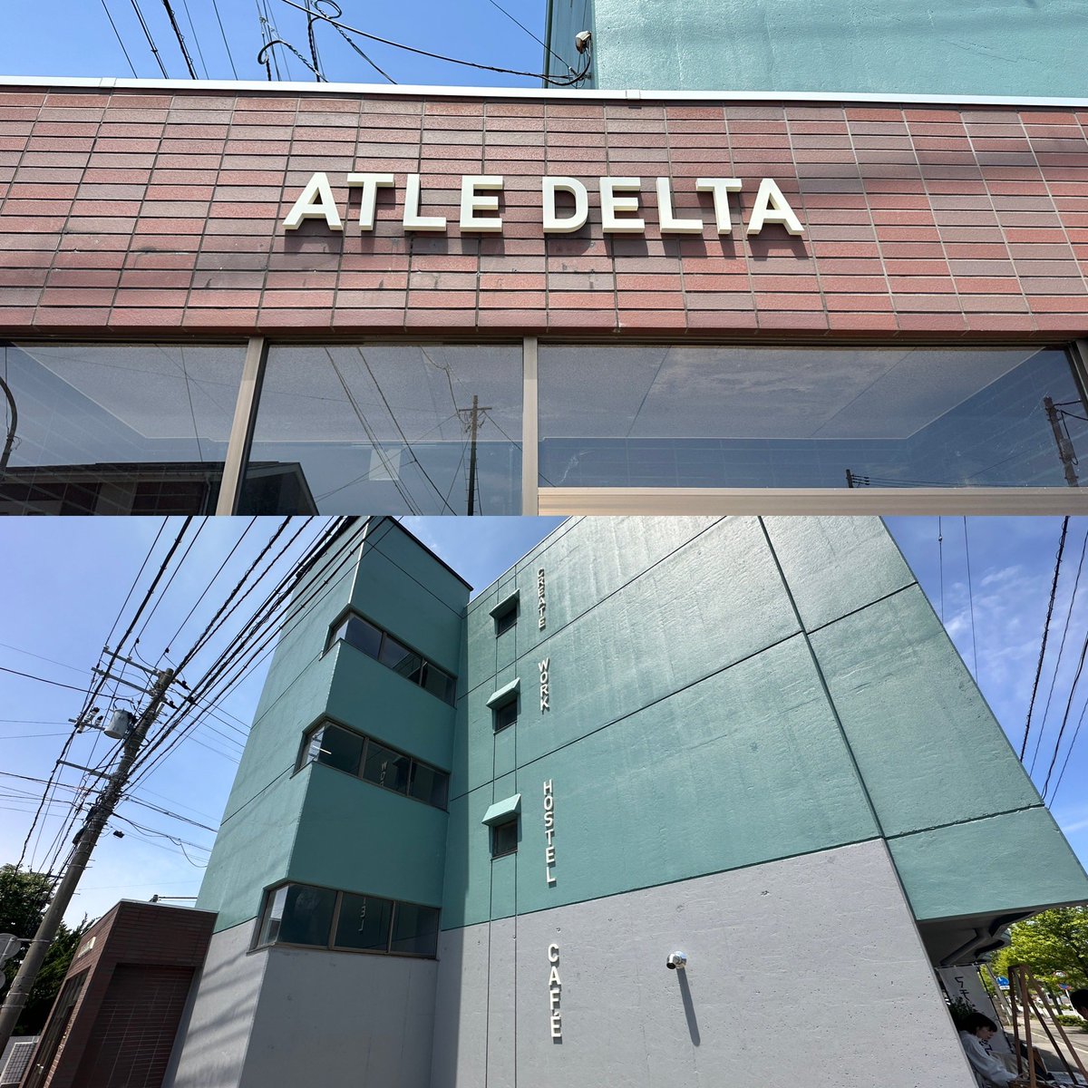 n_waka's tweet photo. 附属中学校の入口横のマンションがリノベーションされたAtle DELTA のOPENING WEEK EVENTに来たのだ!
BBQからのOPEN TALK!
#秋田 #秋田市 #akita #akitacity #atledelta #アトレデルタ https://t.co/jCWQO0qlp4