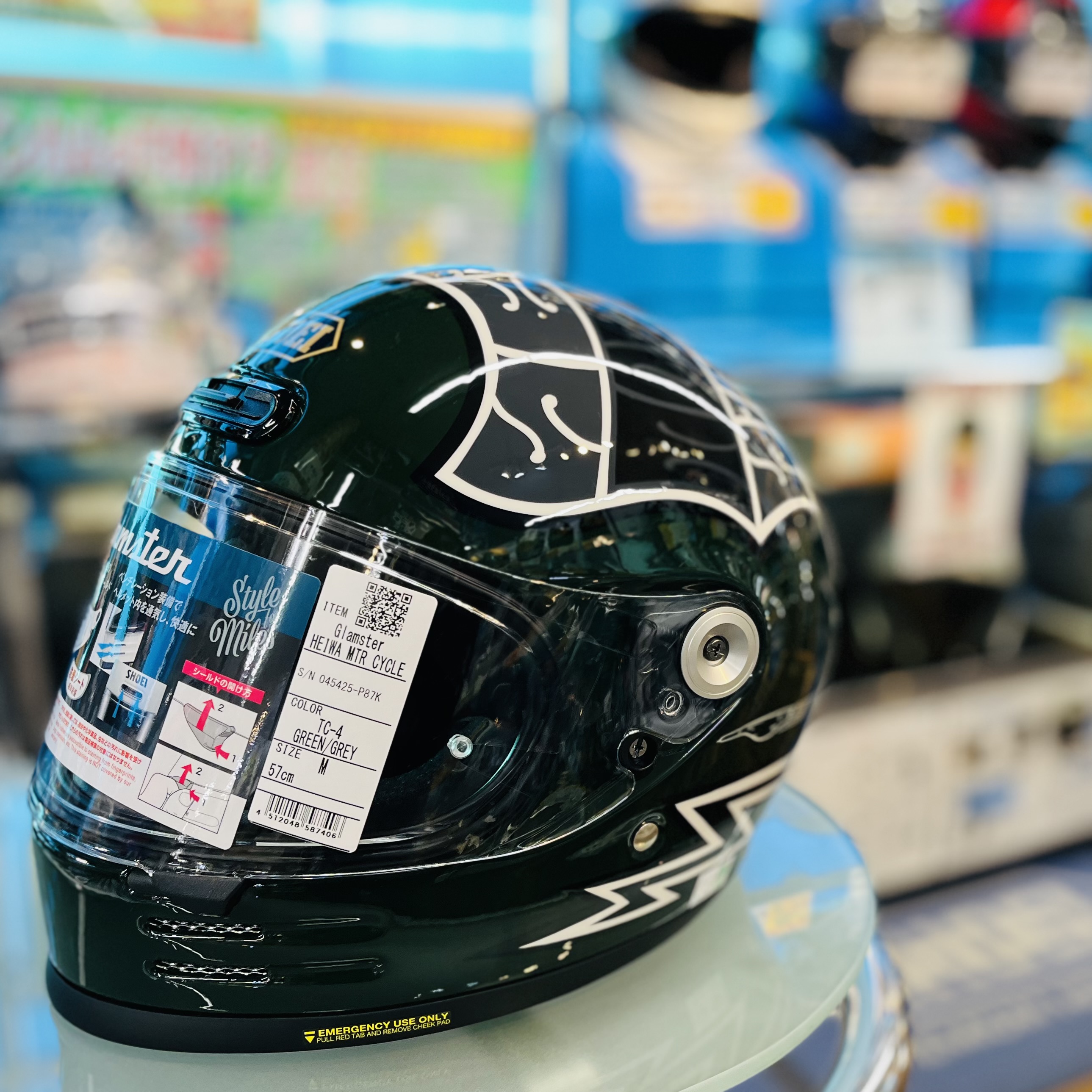 受注期間限定】SHOEI「グラムスター」のコラボモデル『ヘイワモーターサイクル』登場！│WEBヤングマシン｜新車バイクニュース