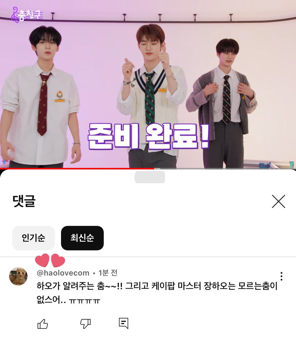 도도 tweet media