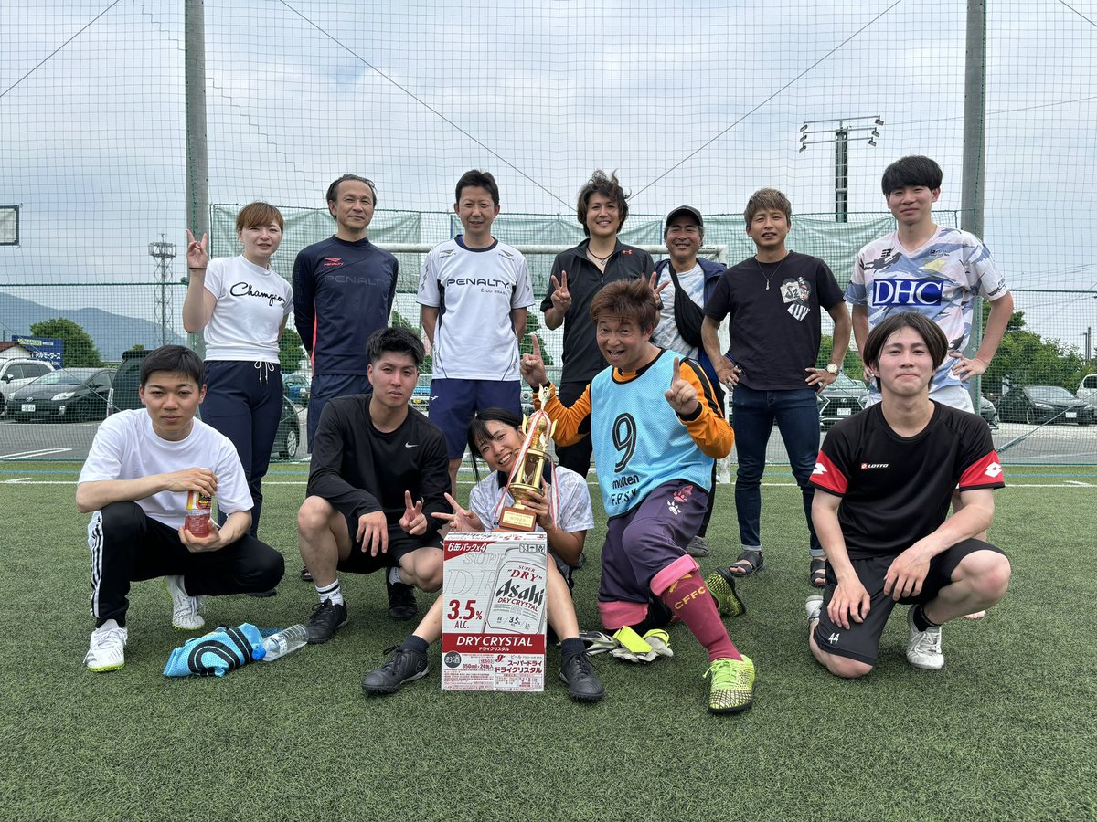 前回のリベンジ♪優勝🏆🙌🙌

楽しくできました〜⚽️

#フットサル大会
#佐賀大和
#ケガなく楽しく