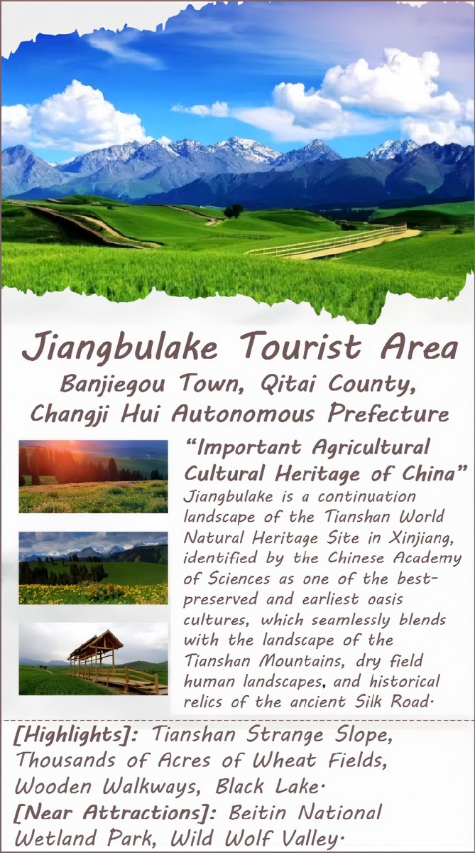 Xinjiang Tourist Attractions - Jiangbulake Tourist Area
#visitxinjiang #xinjiangisaniceplace #thisisxinjiang #xinjiangstyle #xinjiangportrait #explorexinjiang #travelinxinjiang #xinjianglife #china #beautifuldestinations #bestvacations #travelplanning #letsgoeverywhere