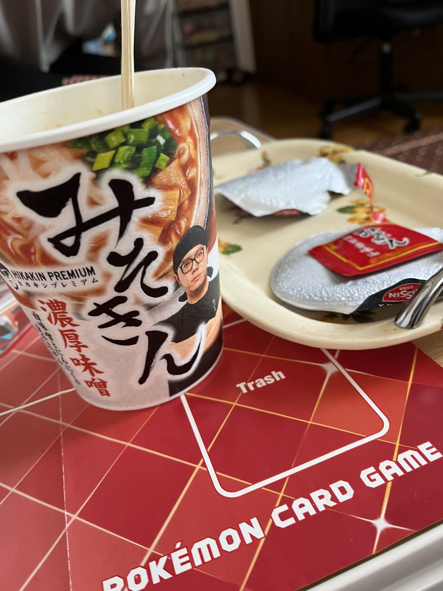 buruga_0208's tweet photo. 初みそきん https://t.co/Auj4erOqbH