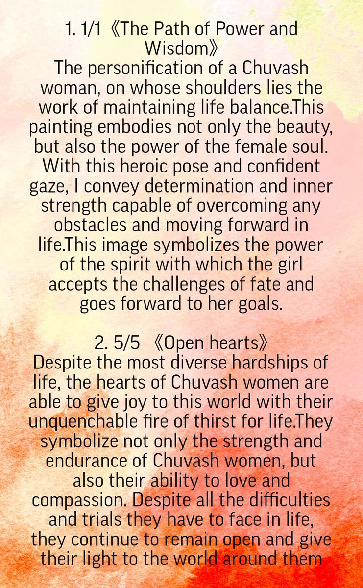 salampii's tweet photo. 💛FIRST DROP💛
💛A collection of The Cuvash Women
1. The Path of Power and Wisdom.
Feel the mighty power of the spirit of the Chuvash woman
1/1
40 xtz
2. Open hearts.
Give joy to this world with your inextinguishable fire of thirst for life
5/5
9 xtz
https://t.co/F92aotkmjj https://t.co/krDUi9Xbzw