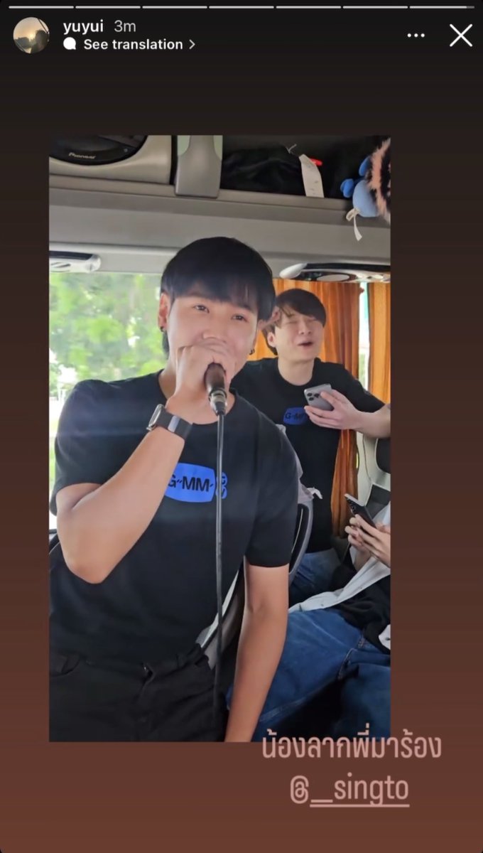 __ptha's tweet photo. สวัสดีฮะ ~ 
คูมก้องภพ 🥺

พี่สิงร้อง แต่มันจะมีน้องคนนึงอะ แฮปปี้เว่อร์ เอนจอยมากกก ยิ้มไม่หุบเลยน้าาา คิ้ดคิ้ด 💞🫠

OUTING WITH KRISTSINGTO

#GmmtvOuting2024
#คริสสิงโต #ทีมพีรญา https://t.co/6xJBwN2Isl