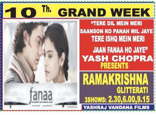 #18YearsOfFanaa Hyderabad, Ramakrishna Glitterati 77 days Run. Replaced with #KabhiAlvidaNaaKehna #AamirKhan @itsKajolD @dop007 @yrf A Film by @kunalkohli #Fanaa