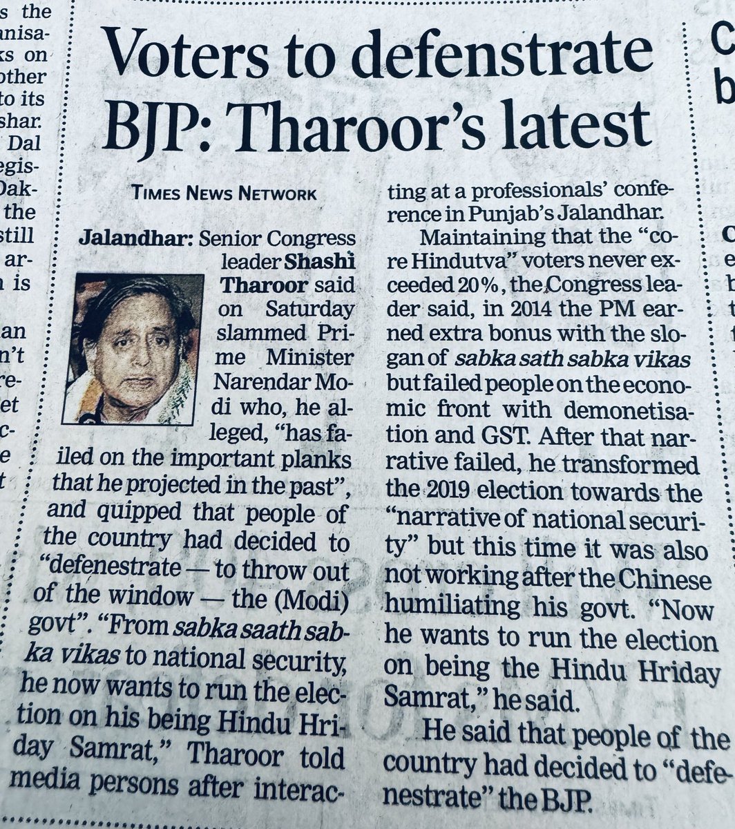 Shashi Tharoor tweet media