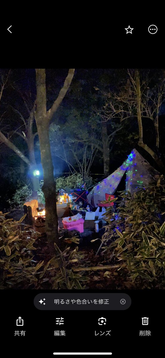 JL1VIP5's tweet photo. キャンプ🏕️に憧れて息子と真冬に安いテントに寝袋一枚と焚き火台だけ持って長瀞オートキャンプ場に行ったのが4年前♪何の知識もなく暖も用意せずテントの中で極寒に耐えながら息子と震えて一夜を明かした😅あれから4年今はベテランキャンパーさんのX参考にソロキャンも3年目を迎え♪
自然の癒し満喫😊 https://t.co/RoiP1EoPk3