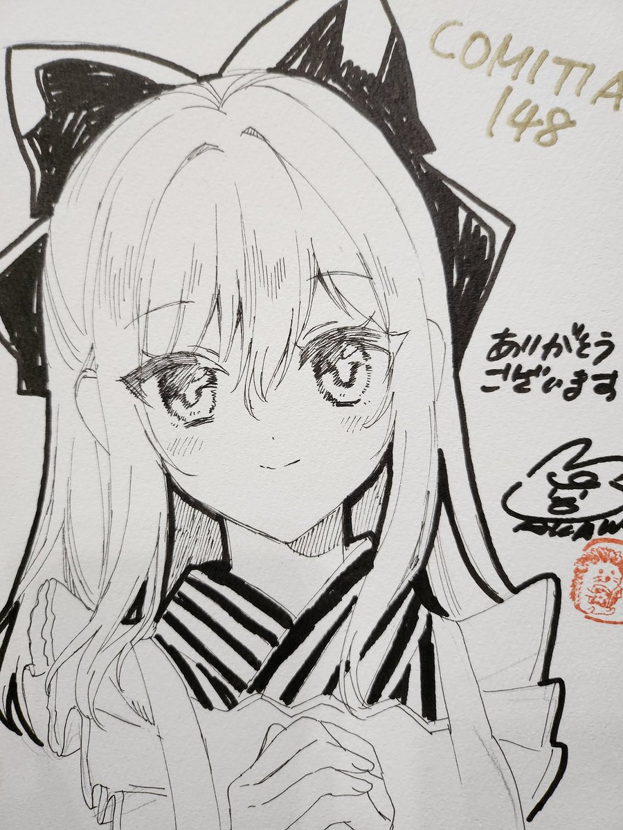 スケブと色紙全て描き終わりましたので回収お願いします～👍
#COMITIA148 #コミティア148 