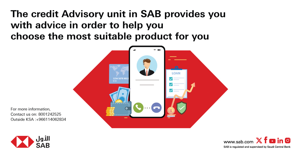 We’re always ready to provide you with advices and guide you to choose the suitable products for you.
All you have to do is reach out, and our team will support you with all what you need!
#SAB #AtYourService