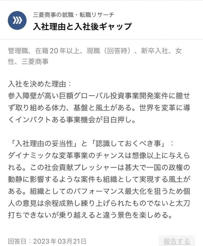 zdy_h's tweet photo. https://t.co/6fMAqiuA83