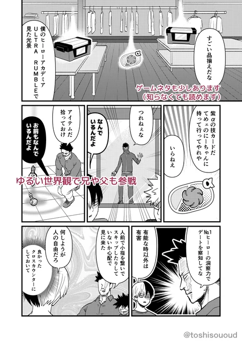 サンプル(3/3) 