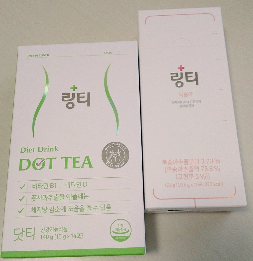Dec7E's tweet photo. 手軽に水分補給の링티オリジナルは透明のピーチ味🍑
#Pr #lingtea #kcosmebu #kcosme #EWG #Derma #リンティー #ピーチ味 #飲む点滴 #韓国No1 #経口補水液 #水分補給 #疲労回復 #起立性低血圧 #二日酔い解消 #韓国ダイエット #ダイエットドリンク #青りんご味 #ドットティー @Lingtea_jp @lingtea_ https://t.co/ayRXazUgqP