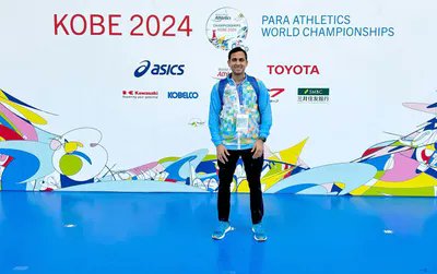 Proud moment for our #Kashmir!!!
Kashmir’s own & Founder of KYARI, Arhan Bagati appointed official for Indian contingent at KOBE 2024. This is the 11th edition of the Para Athletics World Championships and the first to be held in Japan and East Asia as a whole.
#kashmirisindia