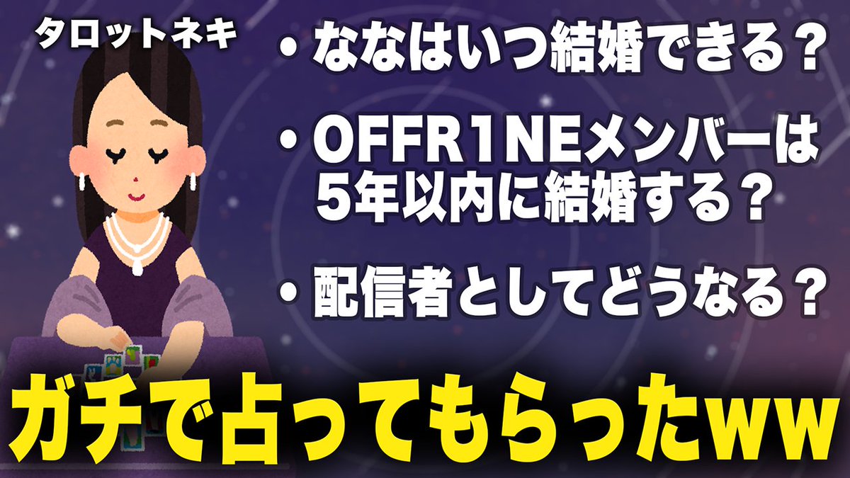 【DBD】コメ欄に突如現れた占い師に今後を占ってもらった結果ｗｗｗ
youtu.be/AYup5RyTTd4