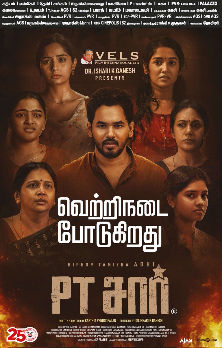 #PTSir 🎬 Running Successfully 💪 @hiphoptamizha #HHT25 @VelsFilmIntl @IshariKGanesh @karthikvenu10 @kashmira_9 @madheshmanickam @editor_prasanna @MaheshMathewMMS @swapnaareddy @Amirtha82721327 @4not4Studios @pradeep_rayan @Ashkum19 @thinkmusicindia @akash_tweetz @proyuvraaj