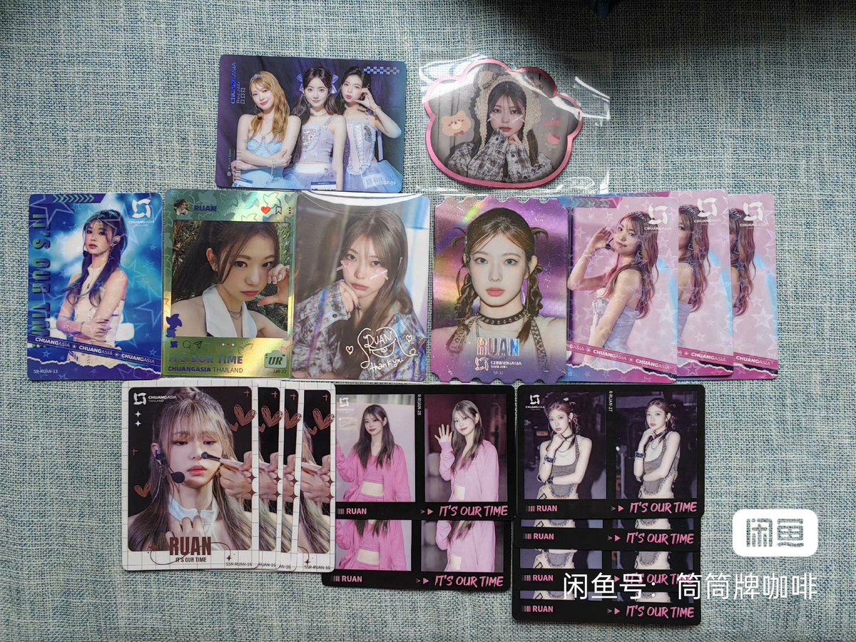 ෆ ดีล🇨🇳 ෆ
Set มินดี้ 1,490
Set รุอัน 1,190
รวมส่ง 
รอของ 10-20 วัน
#ตลาดนัดCHUANGAsia #ตลาดนัดCHUANGAsia2024